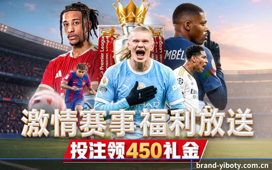 沉淀经得起翻阅的体坛史册